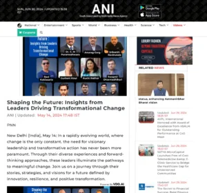 edForce in ANI news