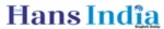 hans india Logo edForce
